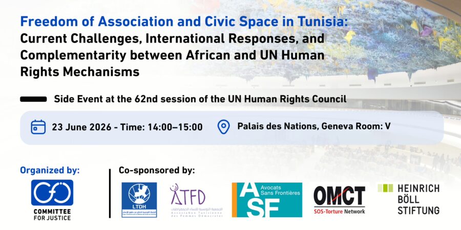 Tunisia-side event_