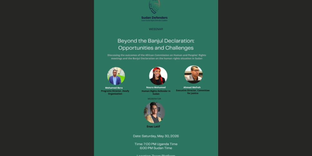 Le Committee for Justice participe à un webinaire intitulé : « Au-delà de la Déclaration de Banjul : opportunités et défis »