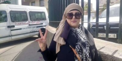 سعيدة العلمي سعيدة العلمي