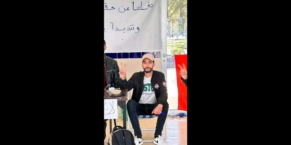 المغرب: “لجنة العدالة” تتابع قرار ملاحقة الطالب مروان الأحمر وتدعو لحماية الحريات النقابية والطلابية