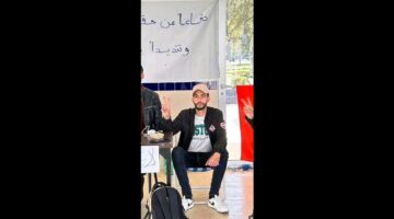 مروان الأحمر