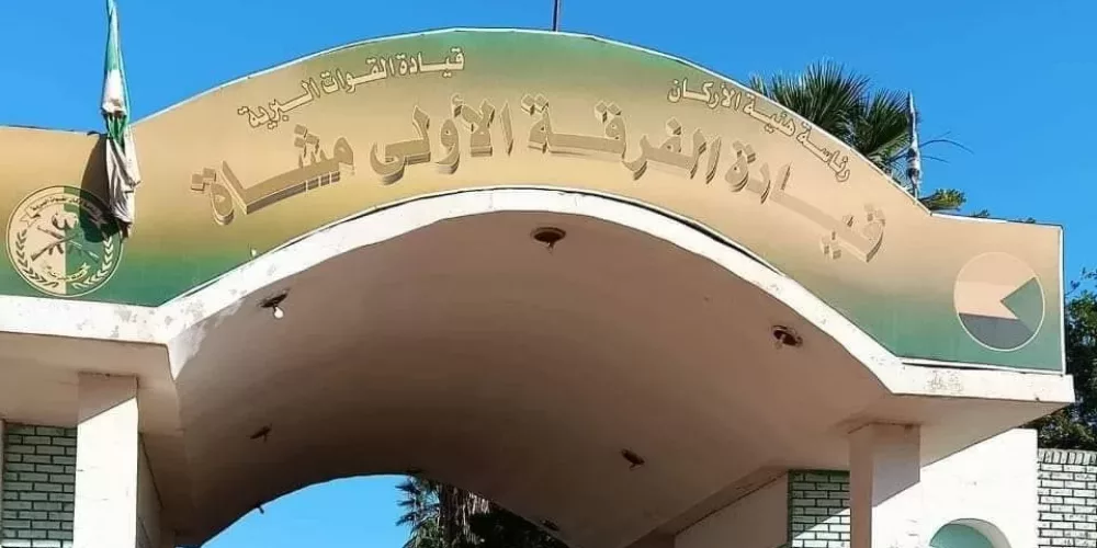 Sudan: Committee for Justice Expresses Concern Over Reports of a Mass Extrajudicial Killing of Detainees in Wad Madani and Calls for an Urgent Investigation
