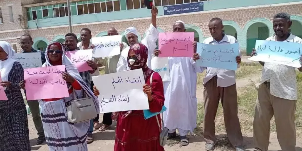 السودان: لجنة العدالة ترحب بتعليق إضراب معلمي الجزيرة وتدعو إلى معالجة مطالبهم وإنهاء الإجراءات العقابية
