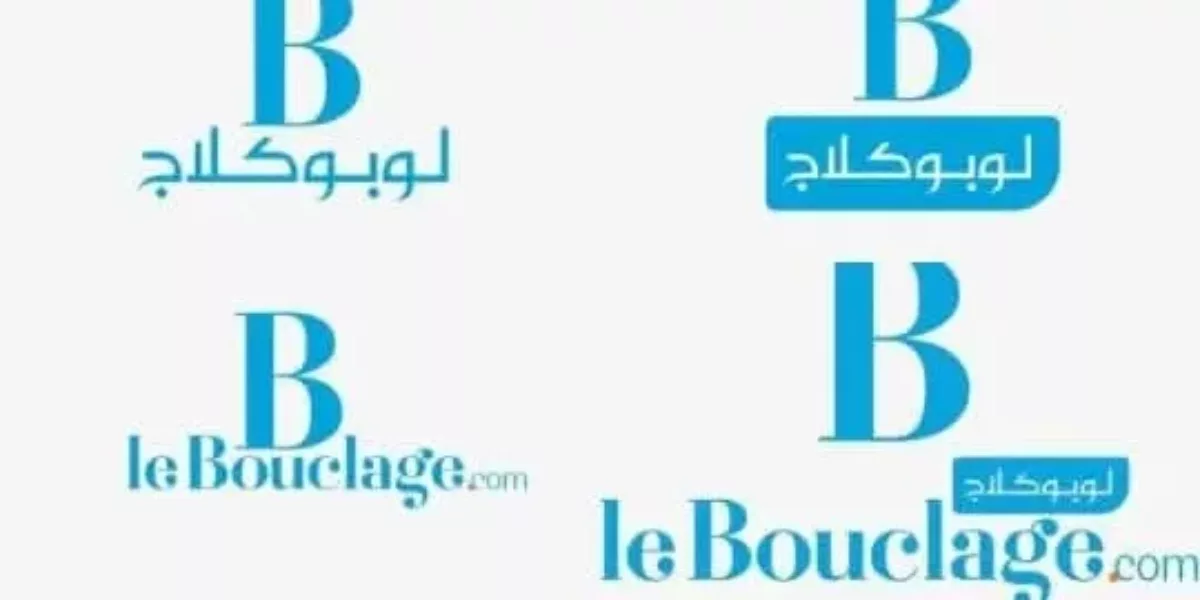 المغرب: “لجنة العدالة” ترصد ملاحقة موقع “لوبوكلاج” بالقانون الجنائي إلى جانب قانون الصحافة وتطالب بوقف المتابعة