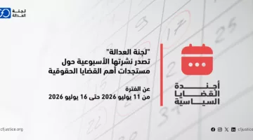 Site Banner