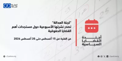 Site Banner (1)