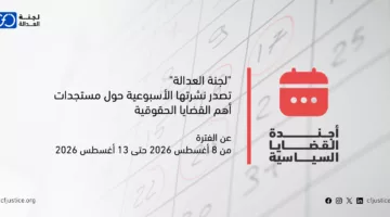 Site Banner