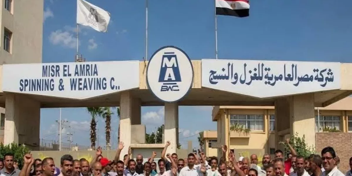 مصر: لجنة العدالة ترصد إضراب عمال «العامرية للغزل والنسيج» للمطالبة بحقوقهم المالية