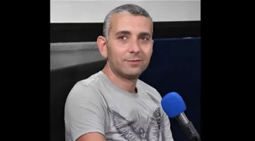 تونس