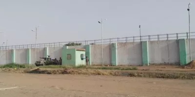 سجن دقريس سجن دقريس