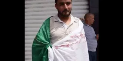 عفيف بوعتو