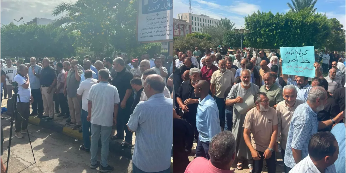 ليبيا: لجنة العدالة ترصد تصاعد حراك المعلمين للمطالبة بزيادة الرواتب وتحسين أوضاعهم