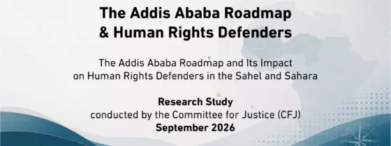 Adis ababa reearch