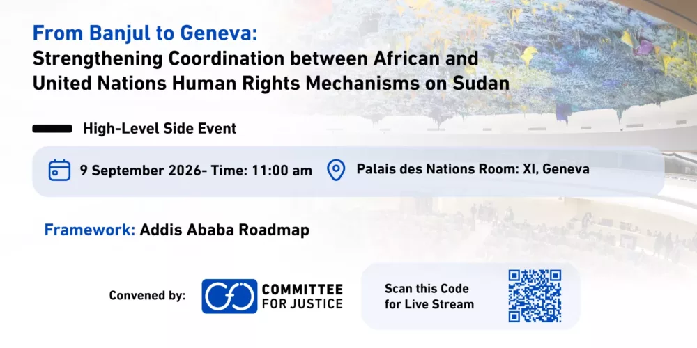 From Banjul to Geneva: High-Level Side Event on Strengthening African–UN Coordination on Sudan