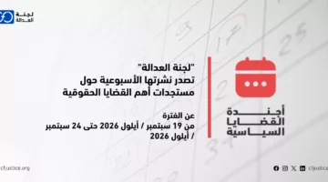 Site Banner