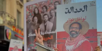 وائل نوار
