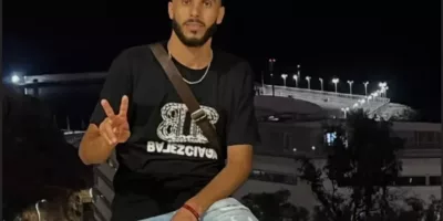 ياسين المرابط ياسين المرابط