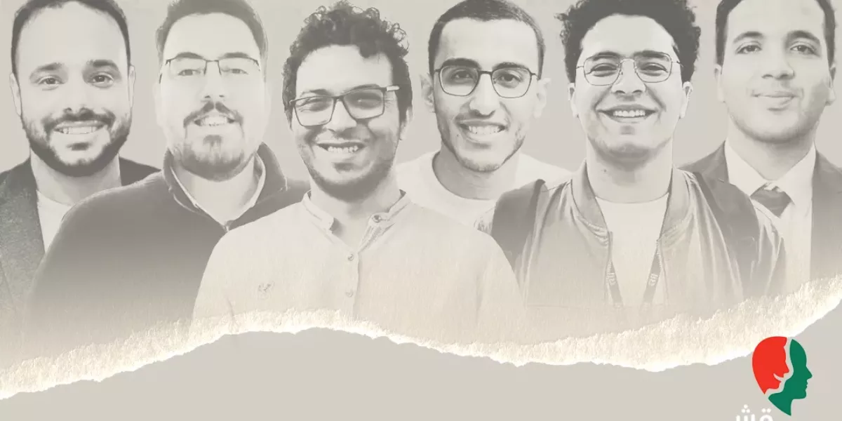 تعذيب صحفيي «متصدقش»: سياسة دولة لا  مجرد تجاوز  فردي