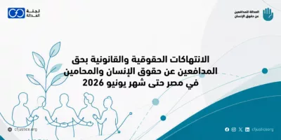 Site Banner (1)